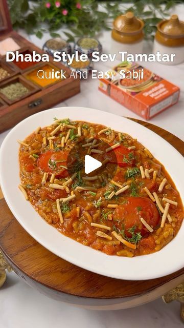 Sev Tomato Sabji, Gujrati Sabji Recipes, Sev Tamatar Recipe, Gujarati Breakfast, Budget Family Meals, Gujarati Food, Cumin Seeds, Mustard Seeds, Gujarati Recipes