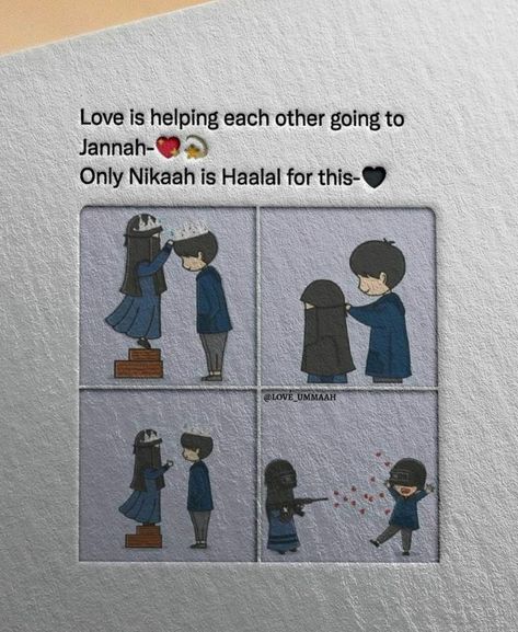 Halal Relationship, Best Ramadan Quotes, Cute Crush Quotes, I Love Her Quotes, Islamic Cartoon, Muslim Couple Quotes, Love In Islam, Muslim Love Quotes, Cute Love Quotes For Him