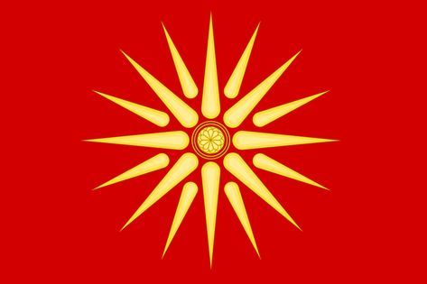 Parthian Empire Flag, Macedonian Empire, Macedonian Flag, Ottoman Flag, Empire Flag, Macedonia Flag, Parthian Empire, Rs Logo, All Flags