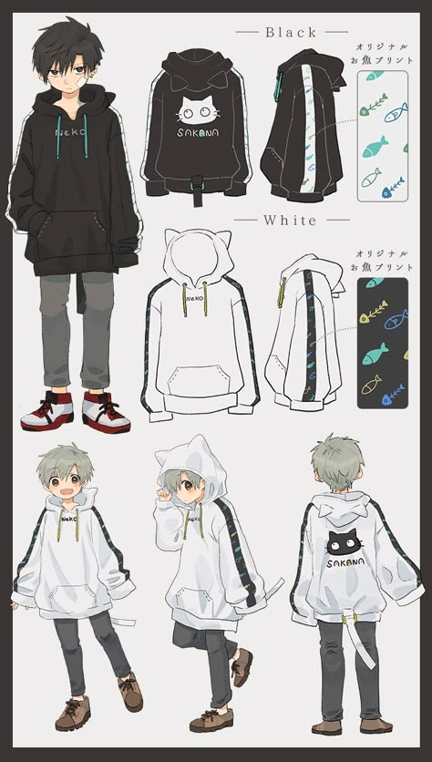 Digital Art Outfit Ideas, Male Clothing Sketches, Character Outfits Drawing Male, Anime Guy Outfits Casual, Cute Male Outfits Drawing, Clothing Design Sketches Male Casual, Boy In Dress Drawing, Anime Boy Outfit Ideas, Anime Hoodie Drawing