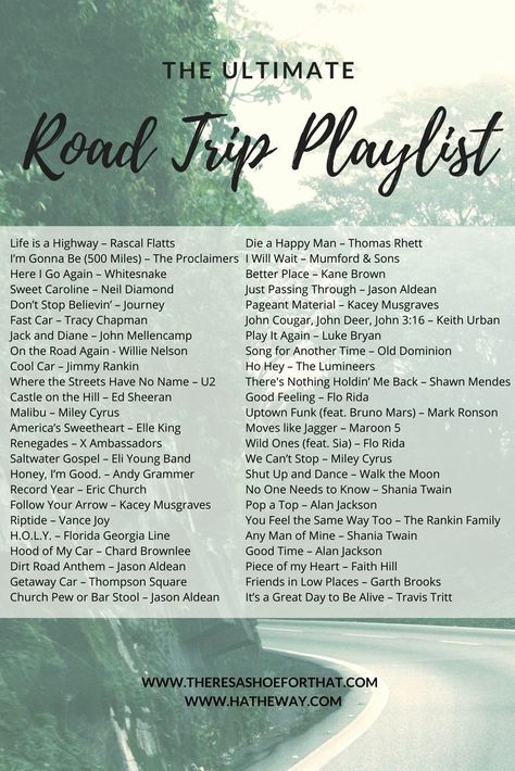 The Ultimate Road Trip playlist - The playlist to make all of your road trips as memorable as possible.   Sponsored in part by Hatheway Ford in Bathurst, NB Canada Playlist To Make, Road Trip Songs, Road Trip Music, Positive Songs, Road Trip Playlist, Summer Songs Playlist, Travel Songs, Throwback Songs, Ultimate Road Trip