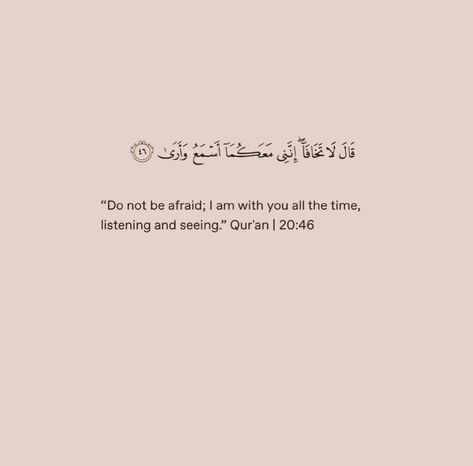 Ya Allah am tired….! . . . #islam #reels #muslim #ummah I Am Tired, Am Tired, Ya Allah, Do Not Be Afraid, Snap Quotes, Quran, Allah, Quotes, Quick Saves