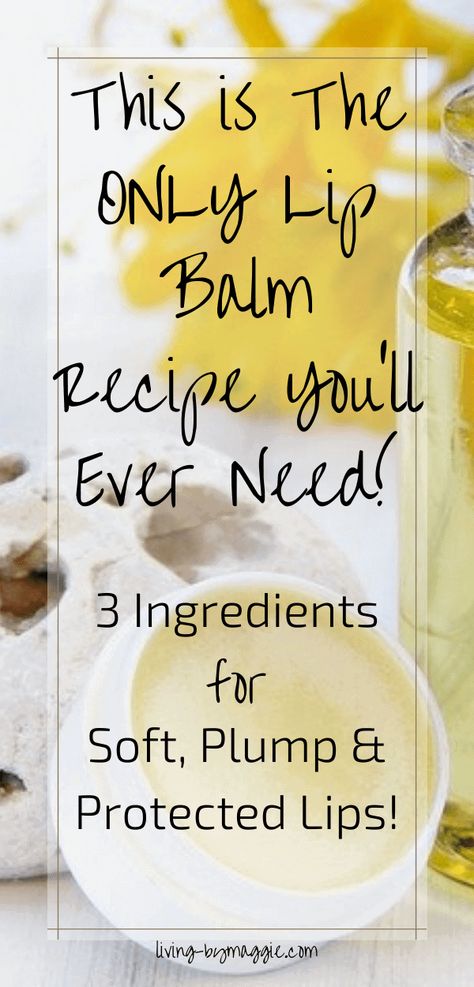 Lip Balm Recipe With Beeswax -min Diy Lip Care Recipes, Best Diy Lip Balm, 3 Ingredient Lip Balm Recipe, Homemade Beeswax Lotion, Homemade Lip Moisturizer, Best Homemade Lip Balm, Diy Homemade Lip Balm, Homemade Beeswax Lip Balm, How To Make Beeswax Lip Balm