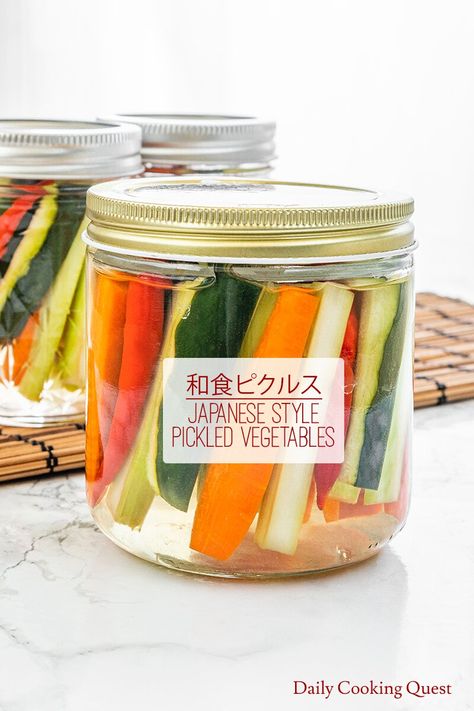 Japanese Style Pickled Vegetables Recipe | Daily Cooking Quest Pickled Veggies Recipe, Culinary Arts Recipes, Pickled Carrots Recipe, Pickled Vegetables Recipe, Japanese Pickles, Vegetables For Babies, Seasoned Rice Vinegar, Fermented Pickles, Fresh Cucumber