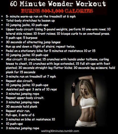 60 Minute Workout, One Arm Row, Upper Body Circuit, 5k Training, Body Stretches, Boot Camp Workout, Overhead Press, Circuit Training, Kettlebell Workout