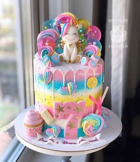 Dream Birthday Cake, Birthday Cakes Girls Kids, Unicorn Birthday Party Cake, Dream Birthday, 6th Birthday Cakes, 10 Birthday Cake, 5th Birthday Cake, Pony Cake, Rainbow Birthday Cake