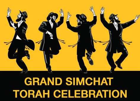 simchat-torah Judaism Art, Baruch Hashem, Folk Remedies, Reduce Fever, Jewish Beliefs, Jewish Feasts, Block Crochet, Jewish Music, Simchat Torah