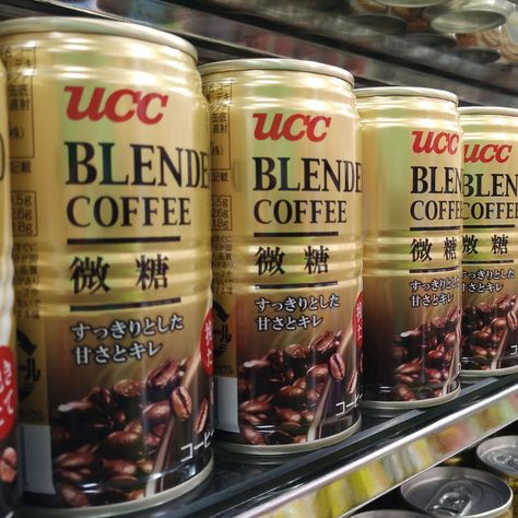 Japanese Canned Coffee Is The Best Thing to Hit Shelves Since Cold Brew Canned Coffee Aesthetic, Japanese Coffee Packaging, Cold Brew Can Design, Japanese Cold Brew Coffee, Canned Coffee, Japanese Soda Can, Softshell Crab, Blue Bottle Coffee Japan, Surf Cafe