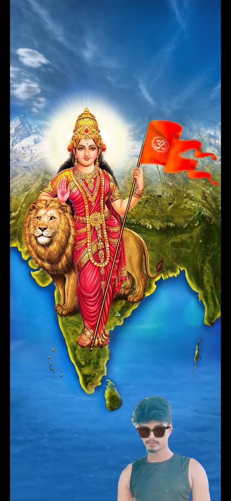 Bharat Mata Images Hd, Bharat Mata Images, Bharat Maa, Bharat Mata, 4k Photos, Shiva Art, Wallpaper Image, Homescreen Wallpaper, Lord Shiva