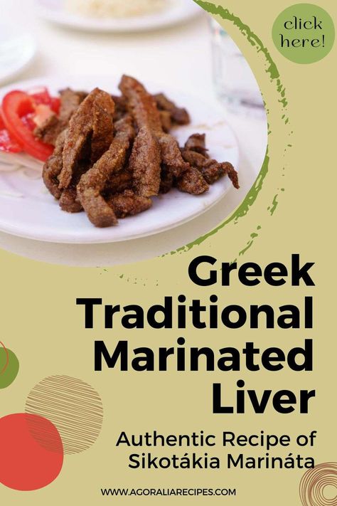 Indulge in the rich flavors of Greek cuisine with Sikotákia Marináta - Marinated Liver! 🍽️🇬🇷 This mouthwatering traditional recipe turns beef liver into a delectable main course. Pan-fried with rosemary and wine vinegar, it's perfect for a satisfying lunch or dinner. #GreekCuisine #LiverRecipe #MediterraneanFlavors Fishball Recipe, Cold Soup Recipes, Liver Recipes, Soy Free Recipes, Liqueurs Recipes, Nut Free Recipes, Soy Recipes, Wheat Free Recipes, Egg Free Recipes