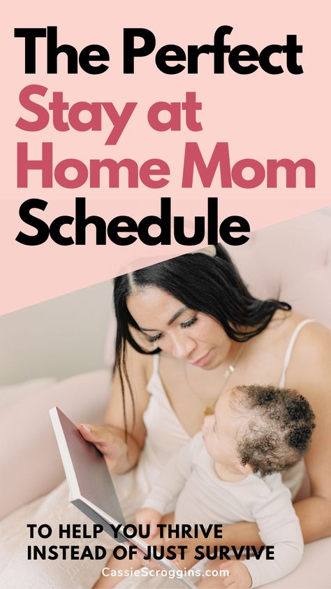 As a stay at home mom it's easy to feel overwhelmed and stressed out trying to balance all of the things competing for our time. In this post, we'll discuss how to create the perfect stay at home mom schedule that will help you accomplish tasks, maintain your sanity, and thrive as a stay at home mom. This time blocking time management for moms is a life saver! Plus get my free printable mom schedule template and mom planner! #cassiescroggins Stay At Home Mom Schedule, Mom Motivation, Mom Schedule, Stay Sane, Mom Planner, Mom Life Hacks, Newborn Hacks, Blogging Quotes, Theme Days