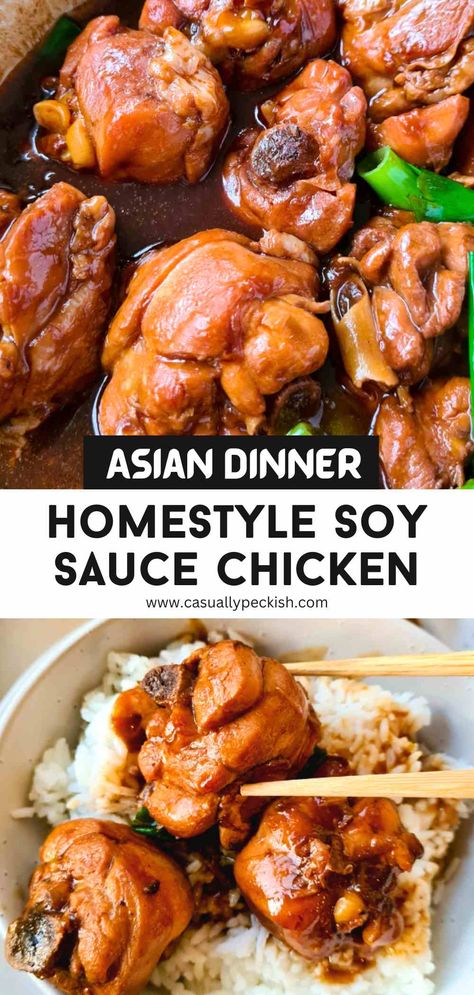 close up of braised chicken with captions Korean Soy Sauce Braised Chicken, Asian Chicken Leg Recipes, Chinese Chicken Drumstick Recipes, Soy Sauce Braised Chicken, Soy Sauce Chicken Drumsticks, Chinese Chicken Drumsticks, Soy Braised Chicken, Chinese Chicken Legs Recipes, Asian Chicken Legs Recipes