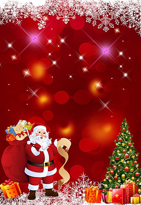 Christmas Screen Savers, Christmas Background Photography, Christmas Background Iphone, Blue Christmas Background, Dream Christmas, Christmas Photo Frame, Christmas Background Images, Merry Christmas Gif, Christmas Backgrounds