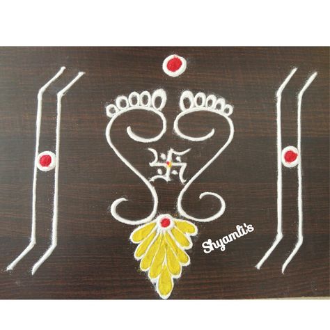 Laxmi paula rangoli Portrait Rangoli, Goddess Portrait, Laxmi Goddess, Laxmi Puja, Indian Rangoli Designs, Rangoli Designs Simple Diwali, Rangoli Simple, Easy Designs, Simple Flower Design