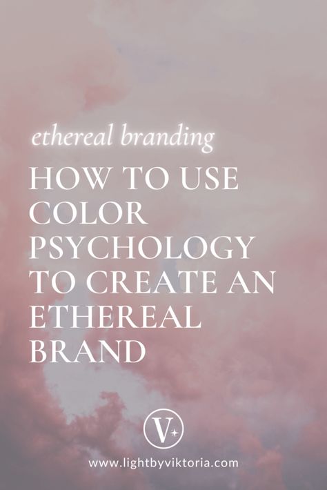 Discover the art of ethereal branding with my guide on using color psychology to give your brand a celestial look and feel. Elevate your brand's essence with the magic of ethereal style. Ethereal aesthetic, ethereal brand, ethereal branding, ethereal personal branding, ethereal style. Aesthetic Ethereal, Ethereal Style, Ethereal Aesthetic, Feeling Excited, Different Emotions, Color Psychology, Book Blogger, Neon Colors, Creating A Brand