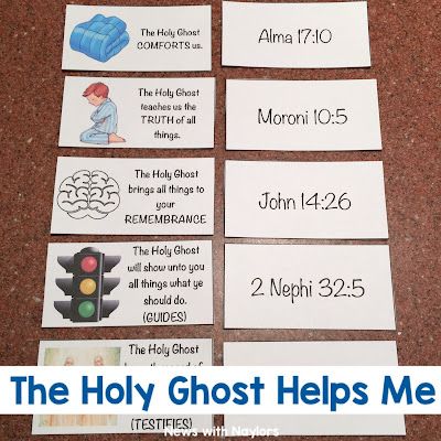 Week 5: The Holy Ghost Holy Ghost Talk, Baptism Talk, Primary Talks, Lds Talks, Family Home Evening Lessons, Lds Lessons, Sunday Sermons, Fhe Lessons, Baptism Photos