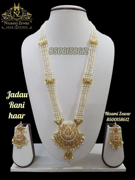 Rani Haar, Dancing Drawings, Gold Jewelry, Gold Plate, Plating, Gold