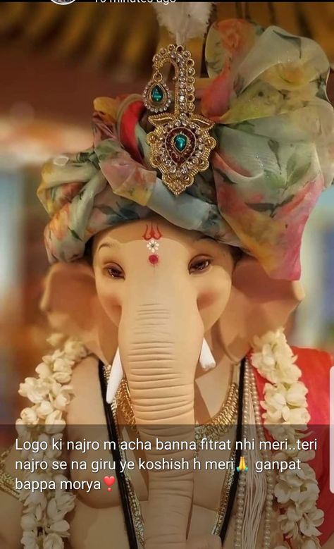 Ganpati Visarjan Captions For Instagram, Ganesh Quotes Hindi, Bappa Quotes In Hindi, Ganpati Bappa Quotes In Hindi, Ganpati Bappa Snap, Ganpati Snap, Ganpati Bappa Quotes, Bappa Quotes, Ganpati Quotes