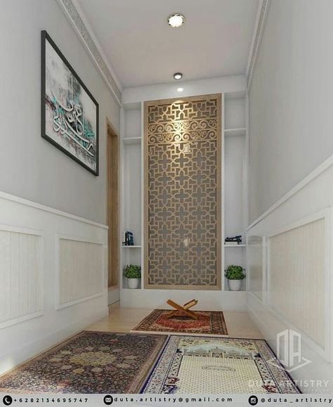 5 Steps to Creating an Islamic Prayer Room in Your Home Muslim Prayer Room Ideas, Prayer Room Ideas, Mosque Design, Prayer Corner, Plafond Design, Islamic Decor, Muslim Prayer, Islamic Prayer, Islamic Design