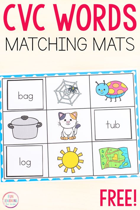 Free printable CVC matching mats for learning to isolate sounds in CVC words and blend them together to read. This fun reading activity is perfect for kindergarten and first grade. Cvc Worksheets Free, Free Phonics Activities, Cvc Worksheets, Cvc Activities, Cvc Words Kindergarten, Cvc Word Activities, Cvc Word Families, Literacy Centers Kindergarten, Early Reading Skills