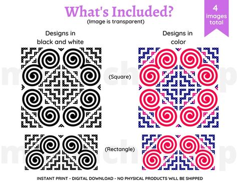 Hmong Paj Ntaub Pattern, Hmong Symbols, Hmong Tattoo, Hmong Pattern, Hmong Art, Hmong Culture, Hmong Design, Valentine Party Game, Hmong Fashion