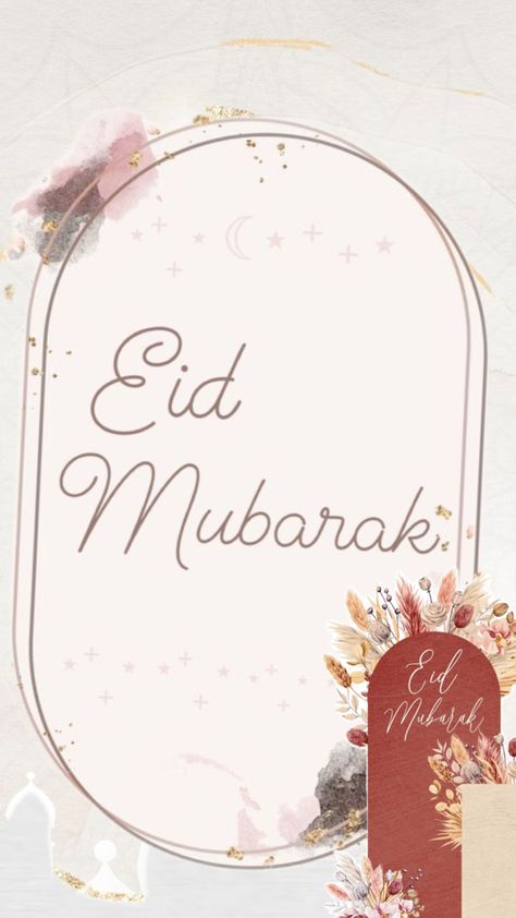 HAPPY EIDD Eid Mubarak Esthetics, Eid Mubarak Wishes 2024, Eid Mubarak 2024, Eid Templates, Eid Mubarak Pics, Wallpaper Eid Mubarak, Eid Fitr Mubarak, Eid Mubarak Wish, Eid Mubarak Aesthetic