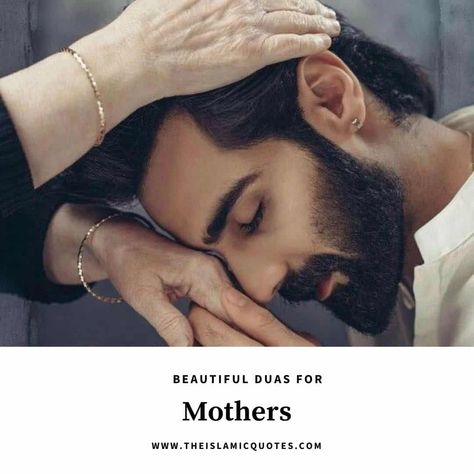 Duas for Mothers – 4 Most Beautiful Duas for Your Mother Ammi Jaan, Quotes For Mom, Mom Birthday Quotes, Love U Mom, Love My Parents Quotes, Mothers Love Quotes, Happy Mother Day Quotes, Mom And Dad Quotes, Mehndi Images