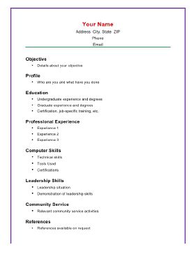 This A4 size printable resume template puts the emphasis on academic achievement and knowledge and lets computer skills rise to the top. Also has room to state a career objective. Free to download and print Computer Skills Resume, Academic Resume, Simple Resume Examples, High School Resume Template, Resume Outline, Simple Resume Format, Skills Resume, Job Resume Format, School Resume