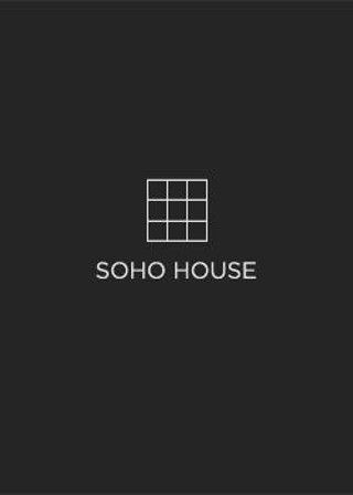 SOHO HOUSE logo Soho House Membership, Soho House London, Theatre Logo, House Logo Design, London Logo, Hotel Logo, House Logo, Travel Brand, Web Inspiration