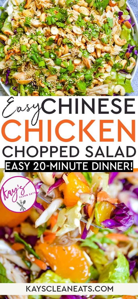 Chicken Chopped Salad Recipes, Pretty Recipes, Easy Chinese Chicken, Chinese Chicken Salad Recipe, Chopped Salad Recipe, Bowls Recipes, Chicken Salads, Summertime Salads, Asian Chicken Salads