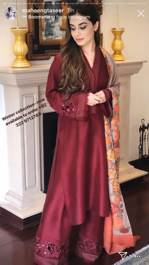 Ammara Khan, Nikkah Dress, Velvet Dress Designs, Pakistani Fashion Casual, Pakistani Dresses Casual, Pakistani Fashion Party Wear, Beautiful Pakistani Dresses, Desi Style, Simple Pakistani Dresses