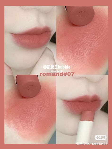 romand - Zero Matte Lipstick | click pic to purchase 𝐝𝐢𝐬𝐜𝐨𝐮𝐧𝐭 (𝙧𝙚𝙬𝙖𝙧𝙙𝙨) 𝐜𝐨𝐝𝐞 "𝐔𝐋𝐙𝐙𝐀𝐍𝐆𝟐𝟐𝟐" Romand Zero Matte Lipstick, Makeup For Downturned Eyes, Korean Lip Tint, Korean Lips, Hospital Photography, Chinese Makeup, Ulzzang Makeup, Buy List, Fancy Makeup