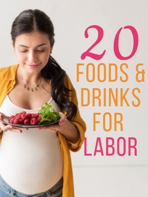 Labor Inducing Food, Induction Labor, Early Labor, Easy Labor, Pregnancy Memes, Natural Electrolytes, Induce Labor, Natural Delivery, Prepare For Labor