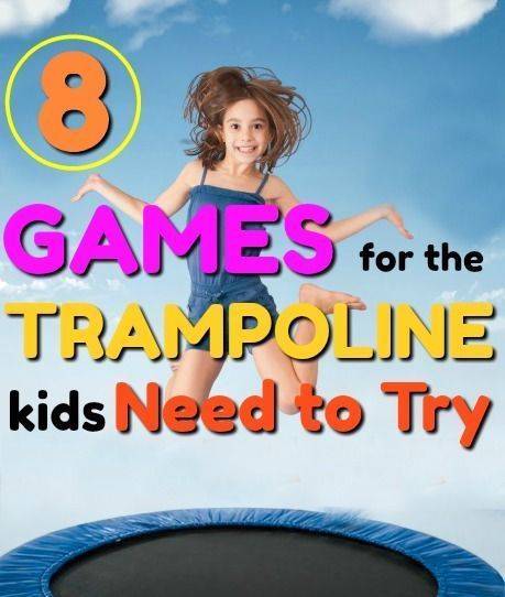 These are crazy fun trampoline games for kids this summer! Love the COW trampoline game for kids! #howweelearn #gamesforkids #trampoline #trampolinegames #summeractivities #summerfun #kidsactivities #grossmotor