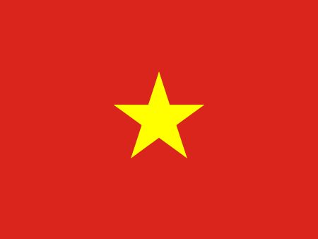 Free Vietnam flag graphics, vectors, and printable PDF files. Get the free downloads at http://flaglane.com/download/vietnamese-flag/ Vietnamese Flag, Vietnam Flag, Flag Images, Beautiful Vietnam, Flag Vector, Conceptual Photography, Flag Logo, Flags Of The World, Computer Wallpaper