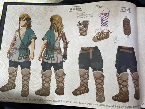 Tears Of The Kingdom Art, Zelda Costume, Concept Art Books, Kingdom Art, Link Cosplay, Botw Zelda, Zelda Tears Of The Kingdom, Tears Of The Kingdom, Link Zelda