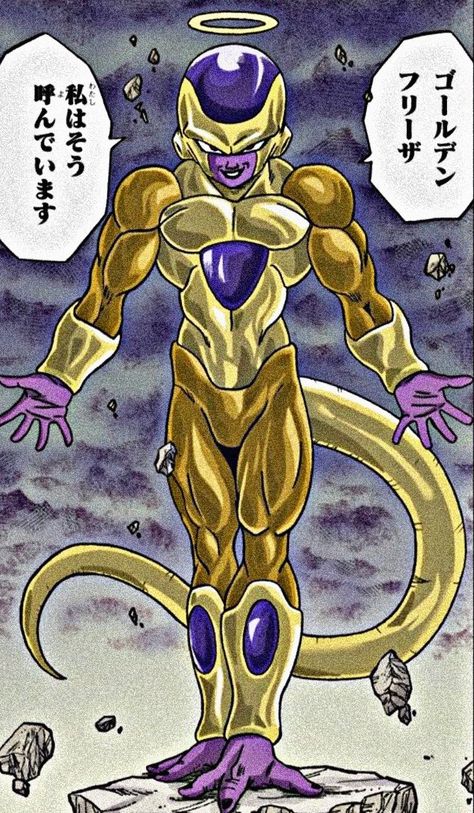 Dbs Wallpaper, Frieza Art, Goku Vs Frieza, Lord Frieza, Poses Anime, Dbz Manga, Dbz Characters, Dragon Ball Art Goku, Dbz Art