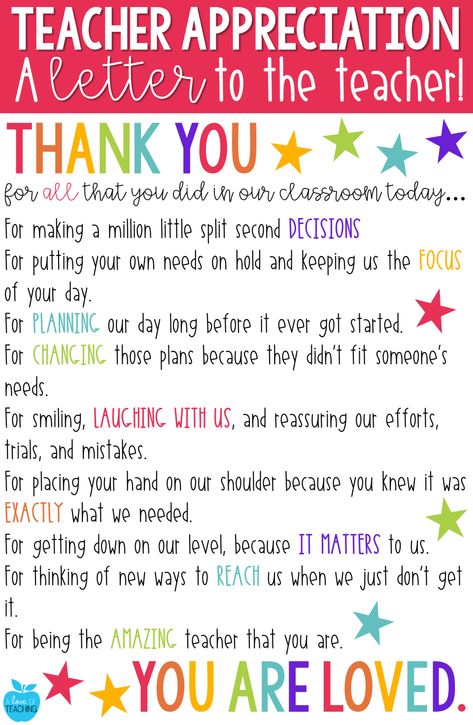 Teacher Appreciation: A FREE LETTER to the Teacher - A Love of Teaching Teacher Appreciation Week Quotes, Teacher Appreciation Week Printables, Teacher Appreciation Letter, Teacher Appreciation Week Themes, Appreciation Letter, Teacher Appreciation Quotes, Teacher Appreciation Gifts Diy, Teacher Appreciation Printables, Appreciation Printable