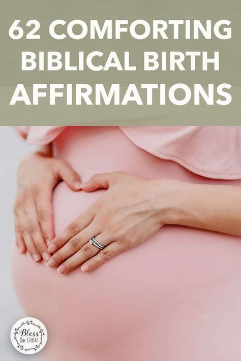 Birth Affirmations Christian, Calm Birth, Mom Affirmations, Pregnancy Affirmations, Psalm 127, Birth Affirmations, Christian Family, Trusting God, Second Pregnancy