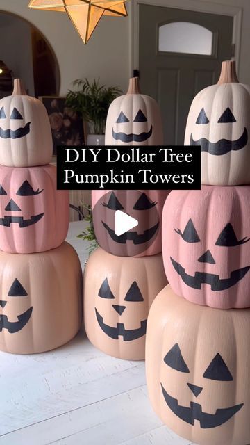 Gold Shower Fixtures, Tree Halloween Decorations, Pumpkin Candy Holder, Dollar Tree Halloween Decor, Primer Paint, Dollar Tree Pumpkins, Dollar Tree Halloween, Coat Check, Plastic Pumpkins