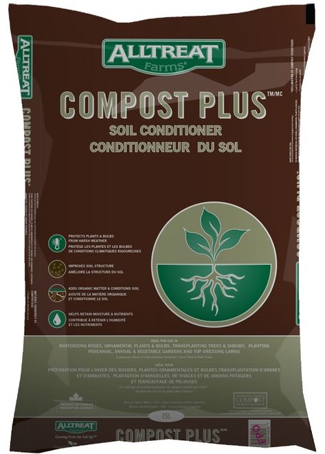 Soil Conditioner, Wood Mulch, Perennial Vegetables, Ornamental Plants, Potting Soil, Trees And Shrubs, Mulch, Vegetable Garden, Natural Ingredients