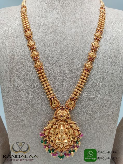 Long Chain Designs Gold 50 Grams, New Long Chain Designs Gold, Miniharam Designs In Gold, Gold Necklace And Haram Sets, Mini Haram Gold Designs Latest In 30 Grams, Long Haaram Designs Gold, Simple Haram Designs Gold, Gold Jewelry Haram, Gold Long Chains Indian Jewellery