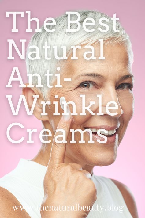 Face Wrinkles Remedies, Regular Skin Care Routine, Wrinkle Remedies, Skin Lightener, Proper Skin Care, Best Skin Care Routine, Face Wrinkles, Skin Blemishes, Makeup Tricks