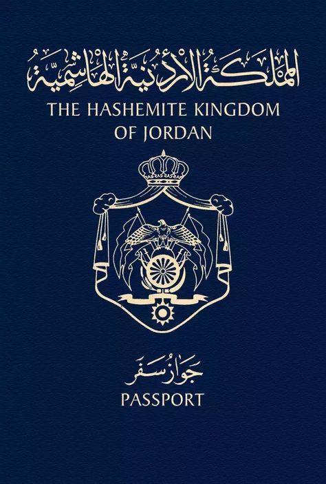 Jordan passport ranking - VisaIndex.com Jordan Country Wallpaper, Jordanian Aesthetic, Jordan Stickers, Hashemite Kingdom Of Jordan, Kingdom Of Jordan, Burnout Quotes, Jordans Aesthetic, Jordan Country, Senior Jackets