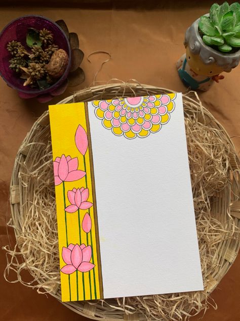 Mandala Invitation Template, Punjabi Project Ideas, Annual Day Invitation Card School, Punjabi Project Cover Page, Invitation Card Design Creative Handmade, Handmade Invitation Card Design, Diy Invitation Cards Handmade, Envelope Art Simple, Simple Invitation Card Design