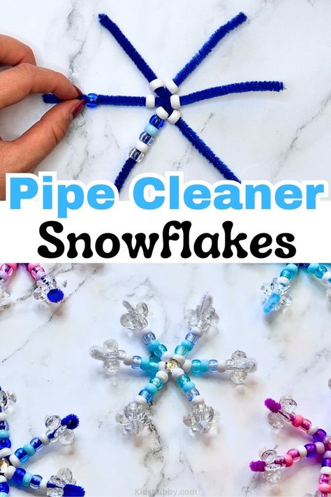 This is a the perfect craft for the holidays. It's easy, cheap, and so darn cute! My kids made about 10 of these beaded pipe cleaner snowflakes. We strung some ribbon through one of the pipe cleaner loops and turned these into homemade ornaments for our Christmas tree! Pipe Cleaner Snowflakes, Peppermint Candy Ornaments, Cheap Christmas Crafts, Diy Christmas Snowflakes, Craft For Preschool, Fun Winter Crafts, How To Make Snowflakes, Make Craft, Pony Bead Crafts