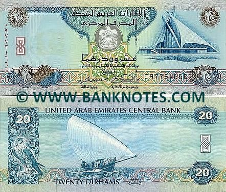 United Arab Emirates 20 Dirhams 1997 -  Obverse: Dubai Creek Golf & Yacht Club Building; Reverse: Sparrowhawk; Local Dhow (sailboat) called Sama'a. Watermark: Sparrowhawk's head in profile. Signatures: Sheikh Hamdan bin Rashid al-Maktoum (Minister of Finance); Muhammad Eid al-Muraikhi (Chairman of the Board of Directors). الإمارات العربية المتحدة, Sparrowhawk, Banknote Collection, Currency Note, Money Notes, Basic Math Skills, Play Money, Arab Emirates, United Arab Emirates