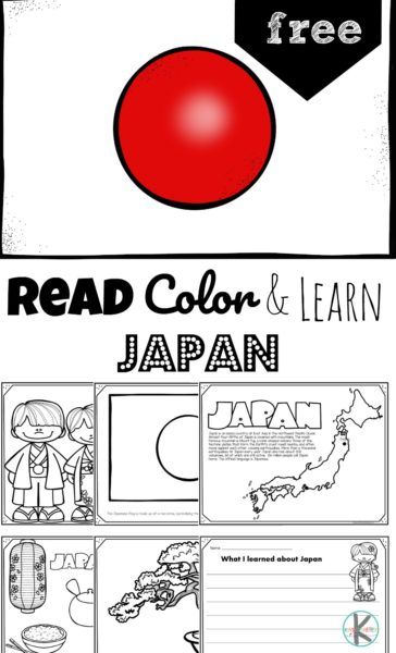 Japan For Preschoolers, Japan Facts For Kids, Japan Coloring Pages, Japan For Kids, Japan Facts, History Lessons For Kids, Learn Japan, Coloring Pages Ideas, Pages Ideas