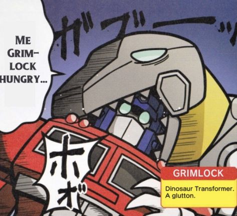 Gen 1 Transformers, Tailgate Transformers Pfp, Transformers Pfp Bumblebee, Transformers Funny Pictures, Transformers Go Go Comic, Transformers Cute Fanart, Transformers Tumblr, Transformers Reaction Pic, Transformers Matching Pfp