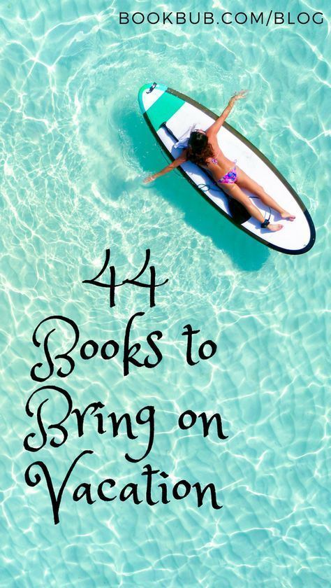 This reading list from 2017 and 2018 features great books to bring on vacation. These are light and fun books that will spark your ideas and inspire you to go on adventures. Books To Read On Vacation, Light Reading Books, Good Books To Read, Best Books For Teens, Summer Book Club, Summer Reads, Funny Travel, Beach Books, Beach Read